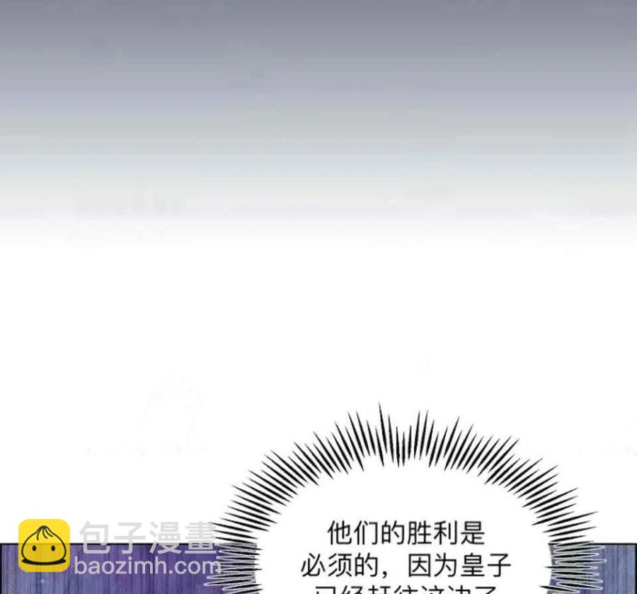 第34话61