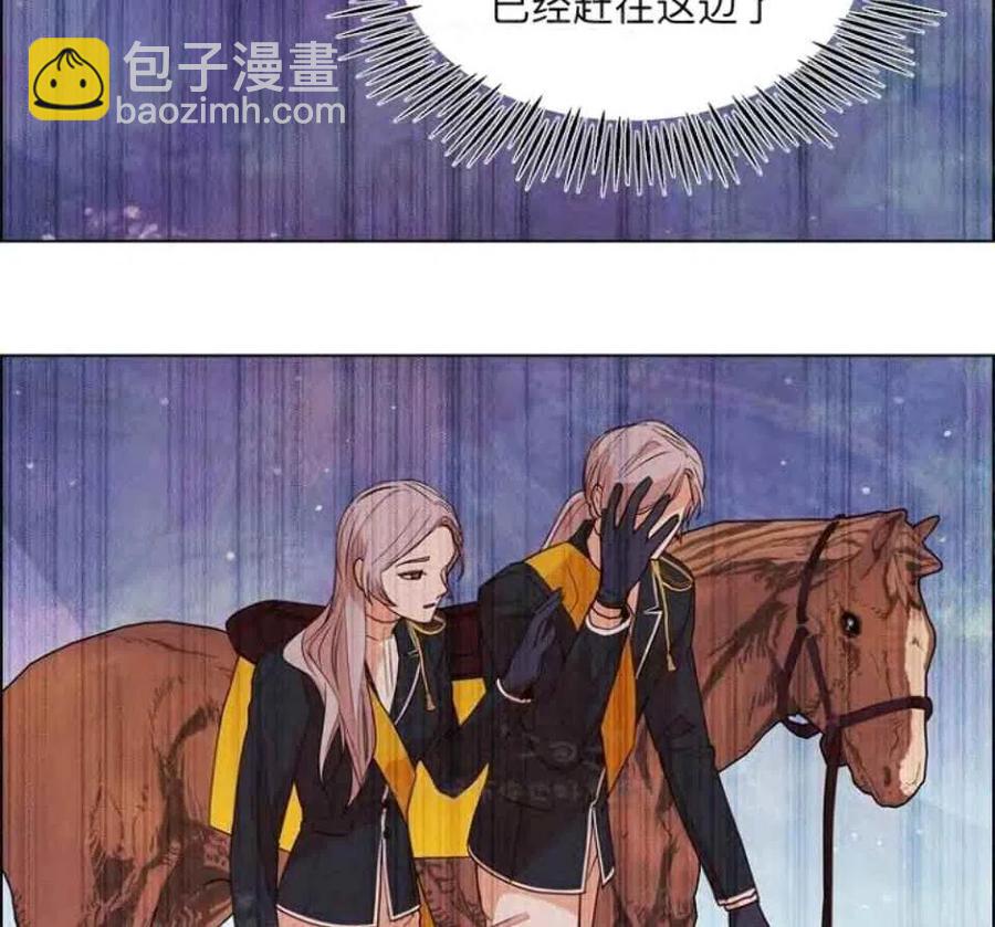 第34话62