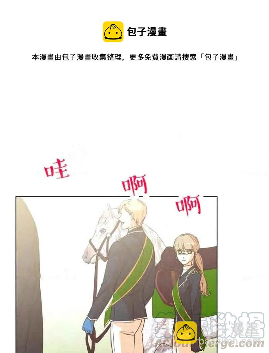 第34话64