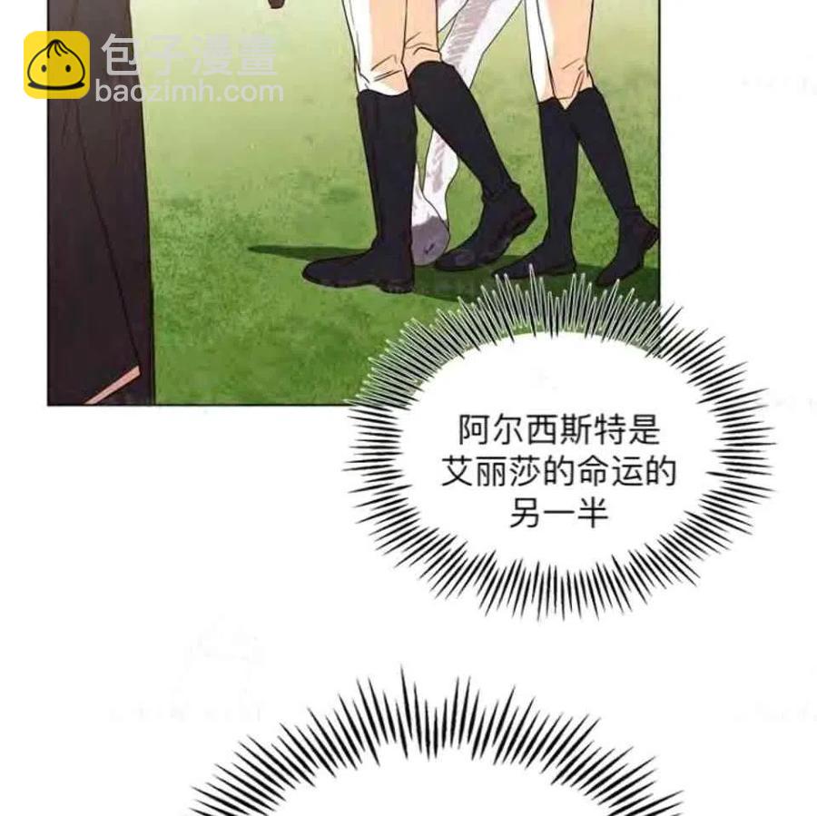 第34话65
