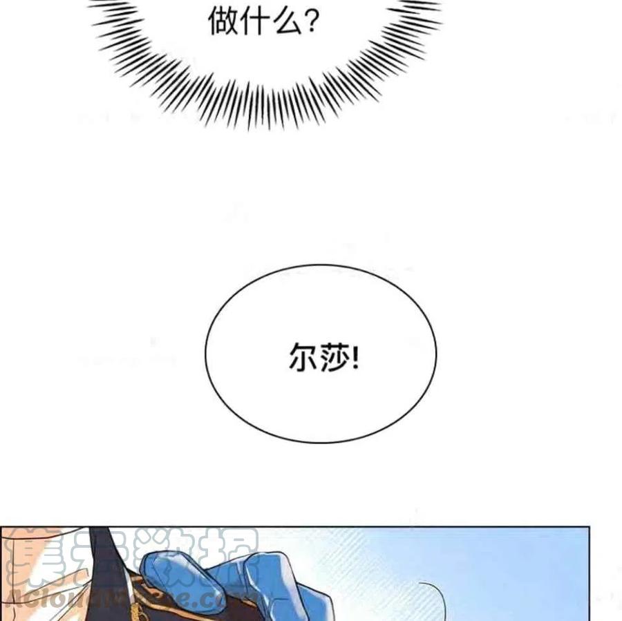 第34话68