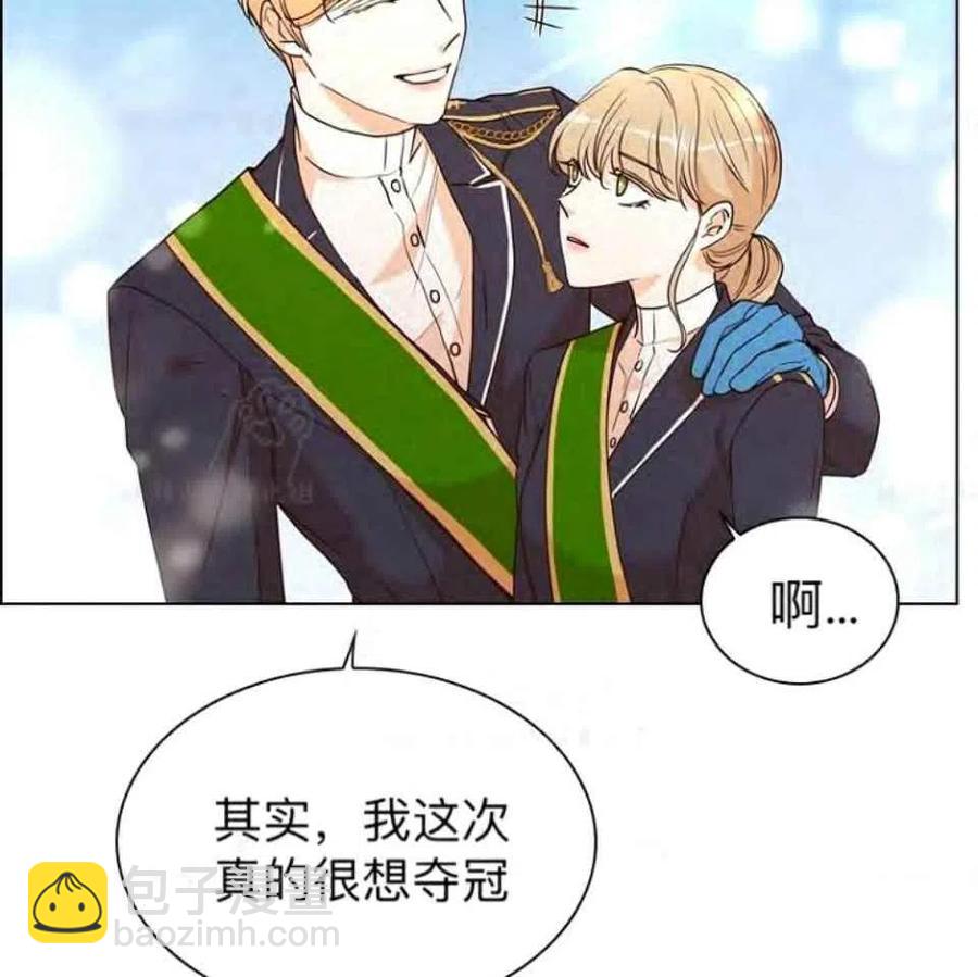 第34话70