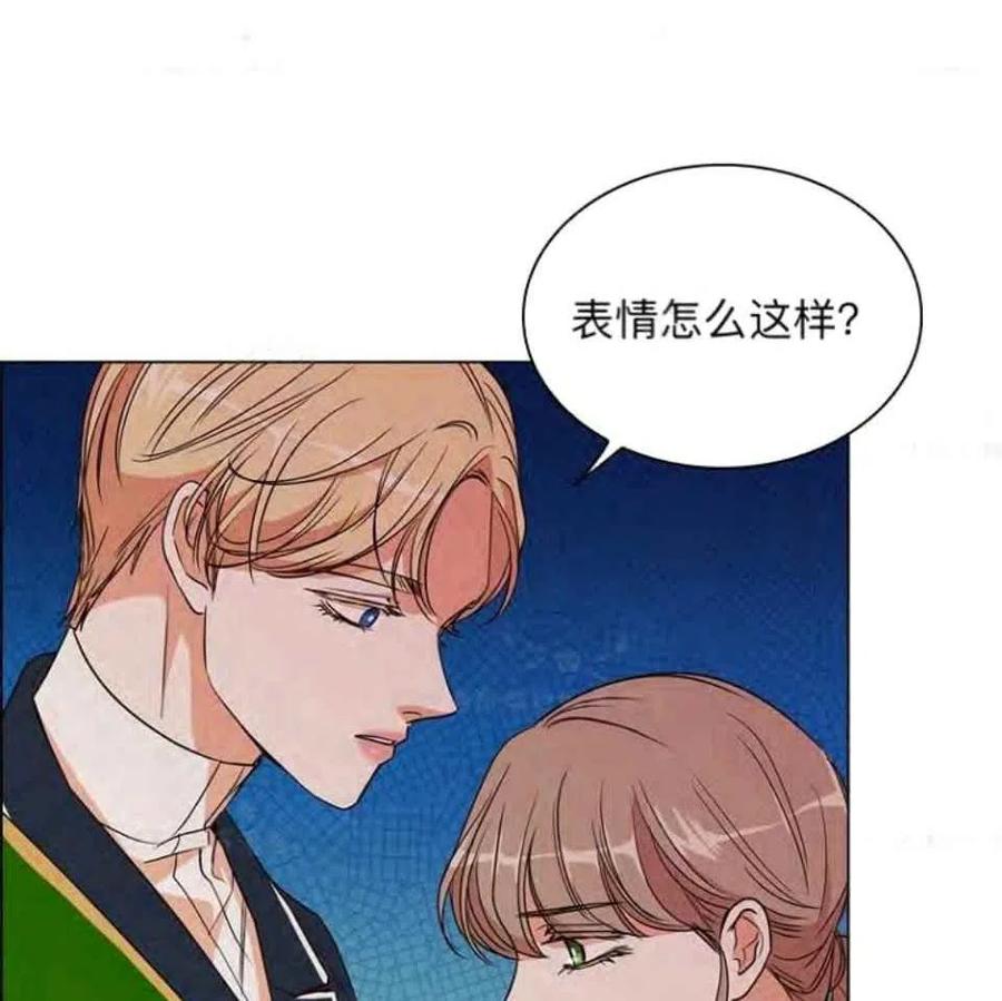 第34话77