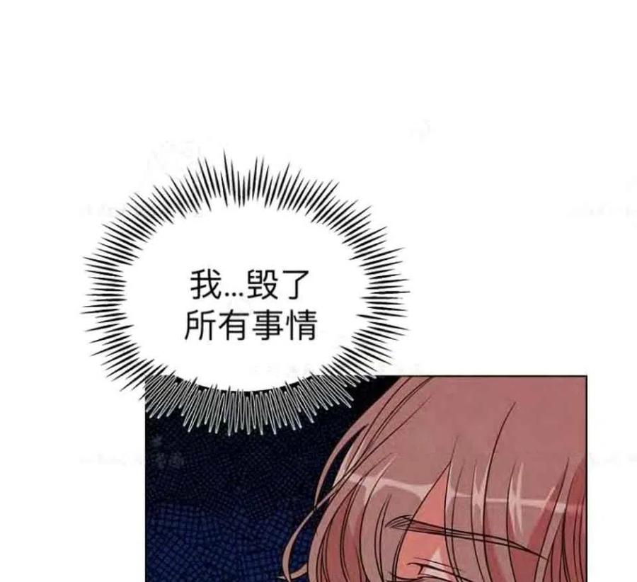 第34话79