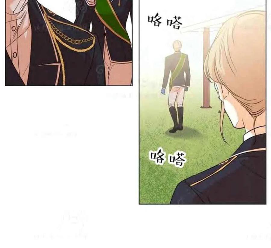 第34话86