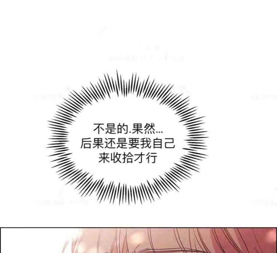 第34话87