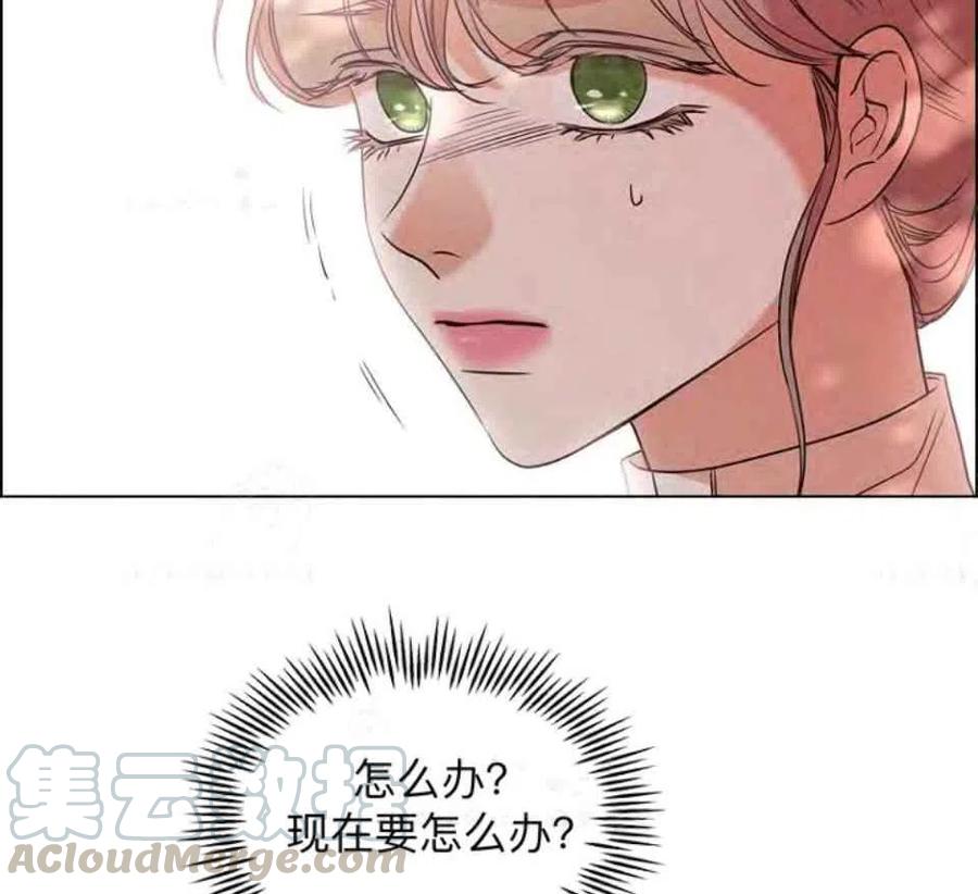 第34话88