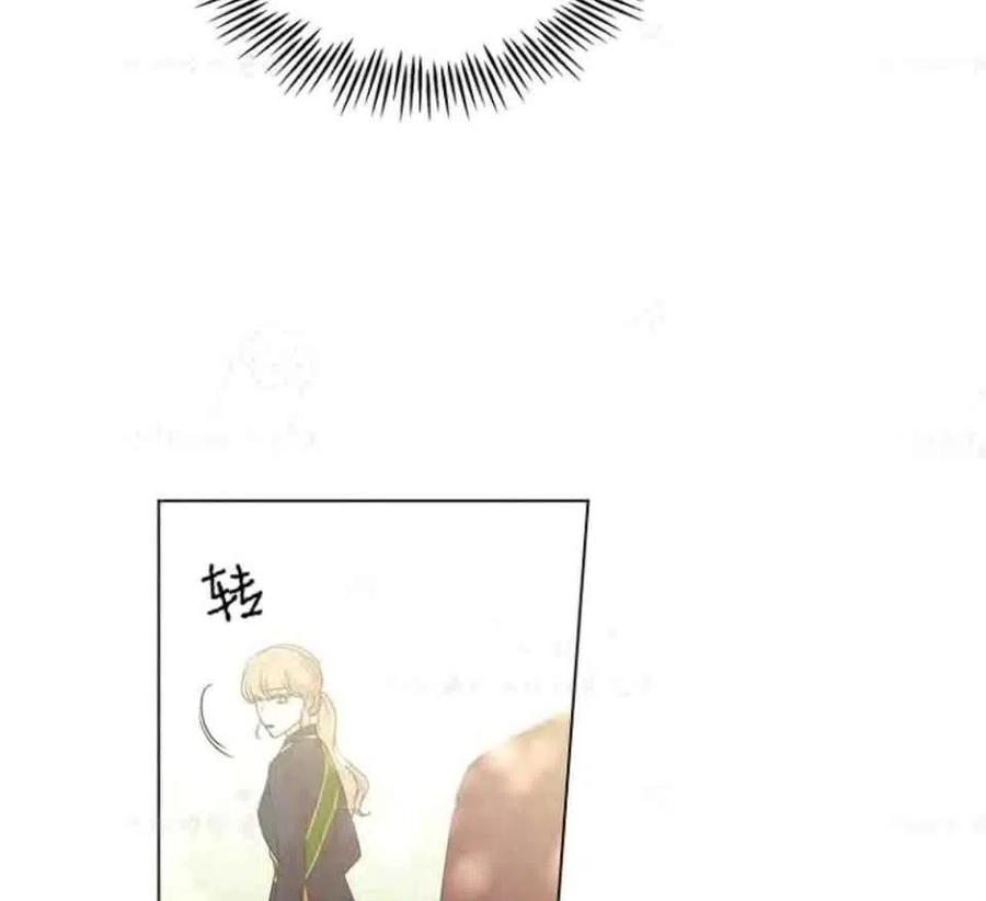 第34话89