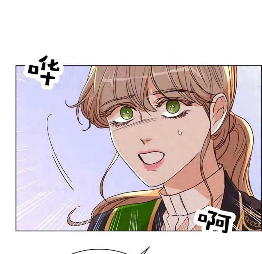 第34话94