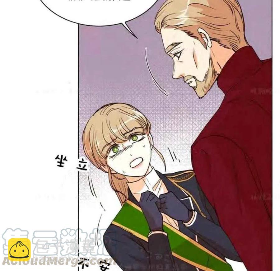 第34话96