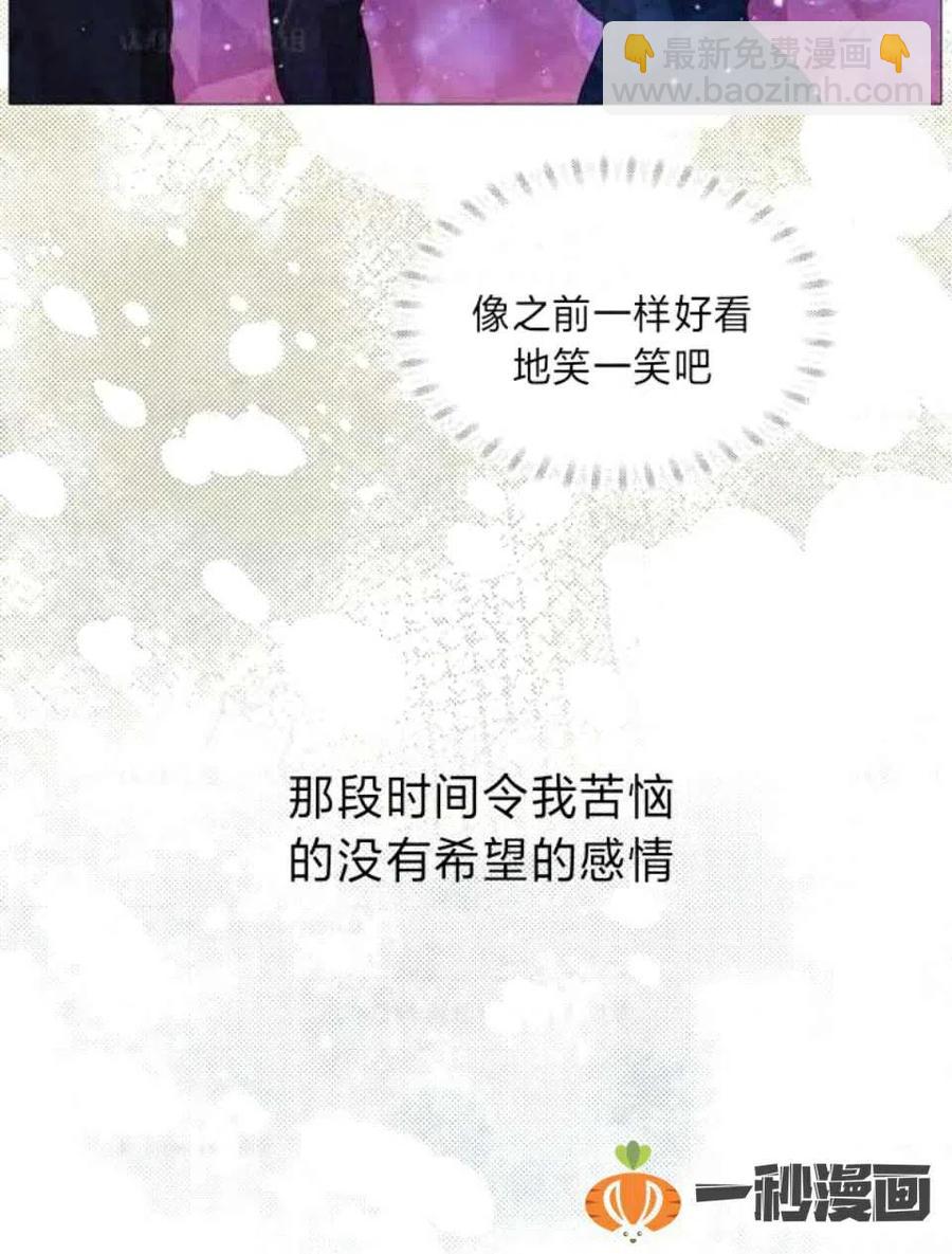 第37话19