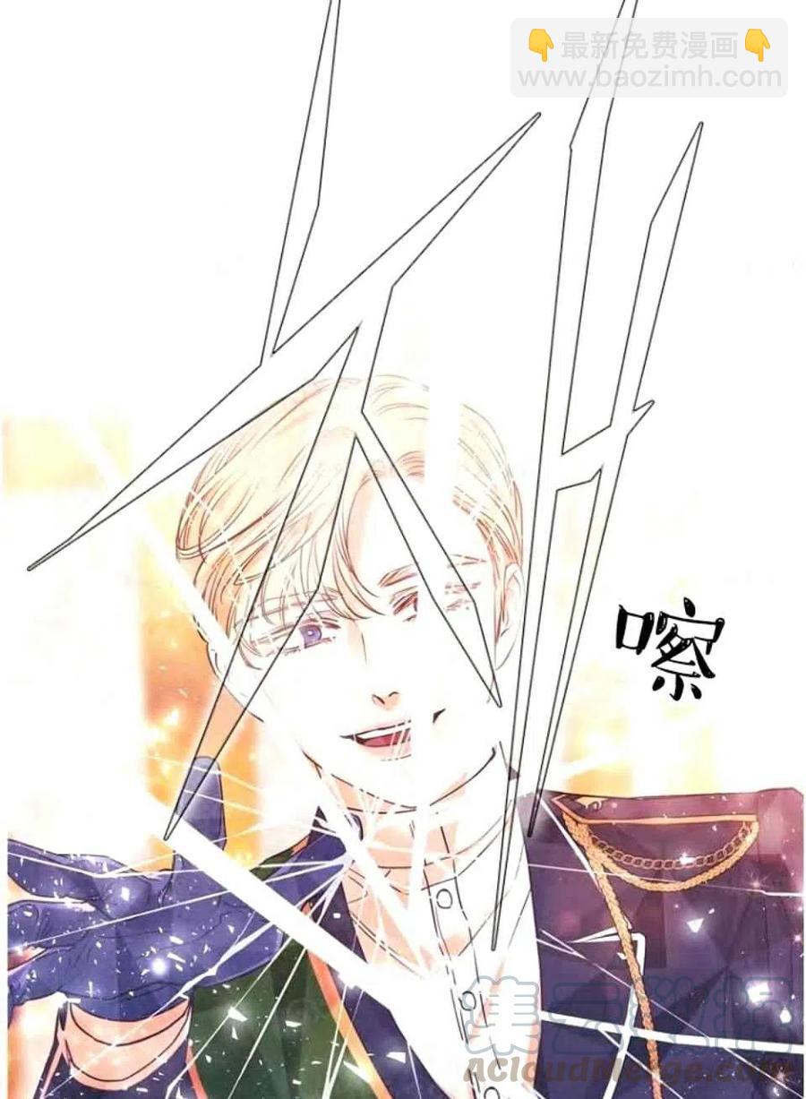 第37话30