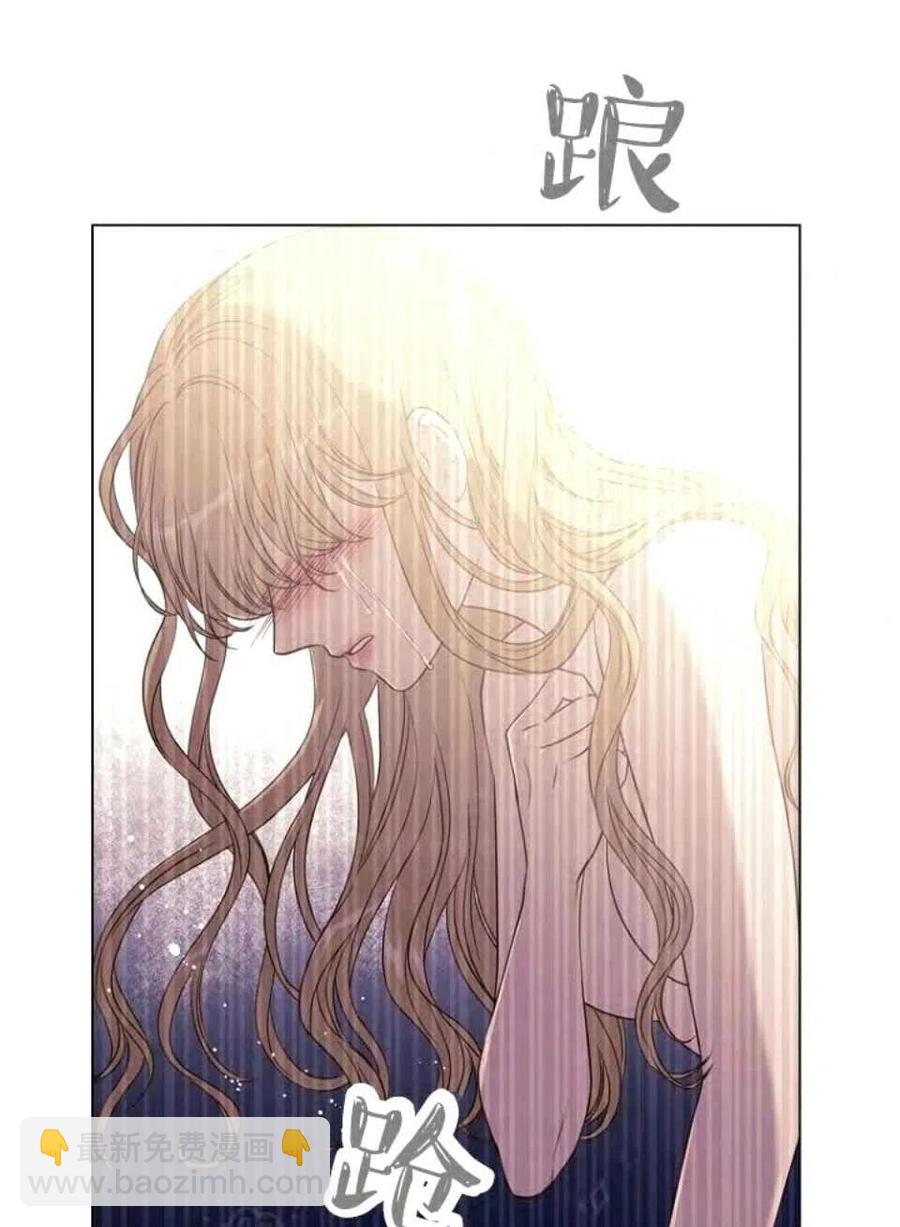 第37话32