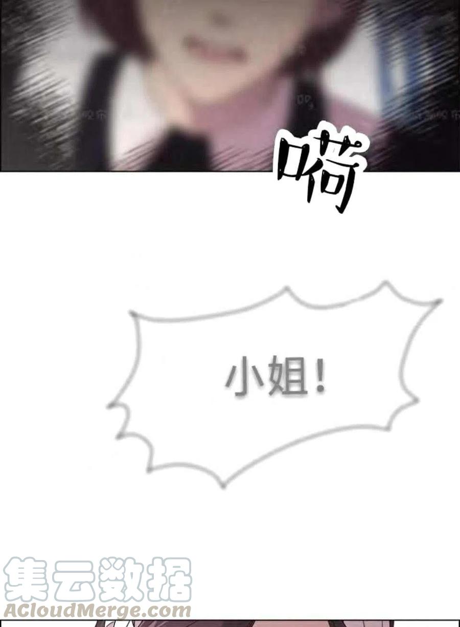 第37话36