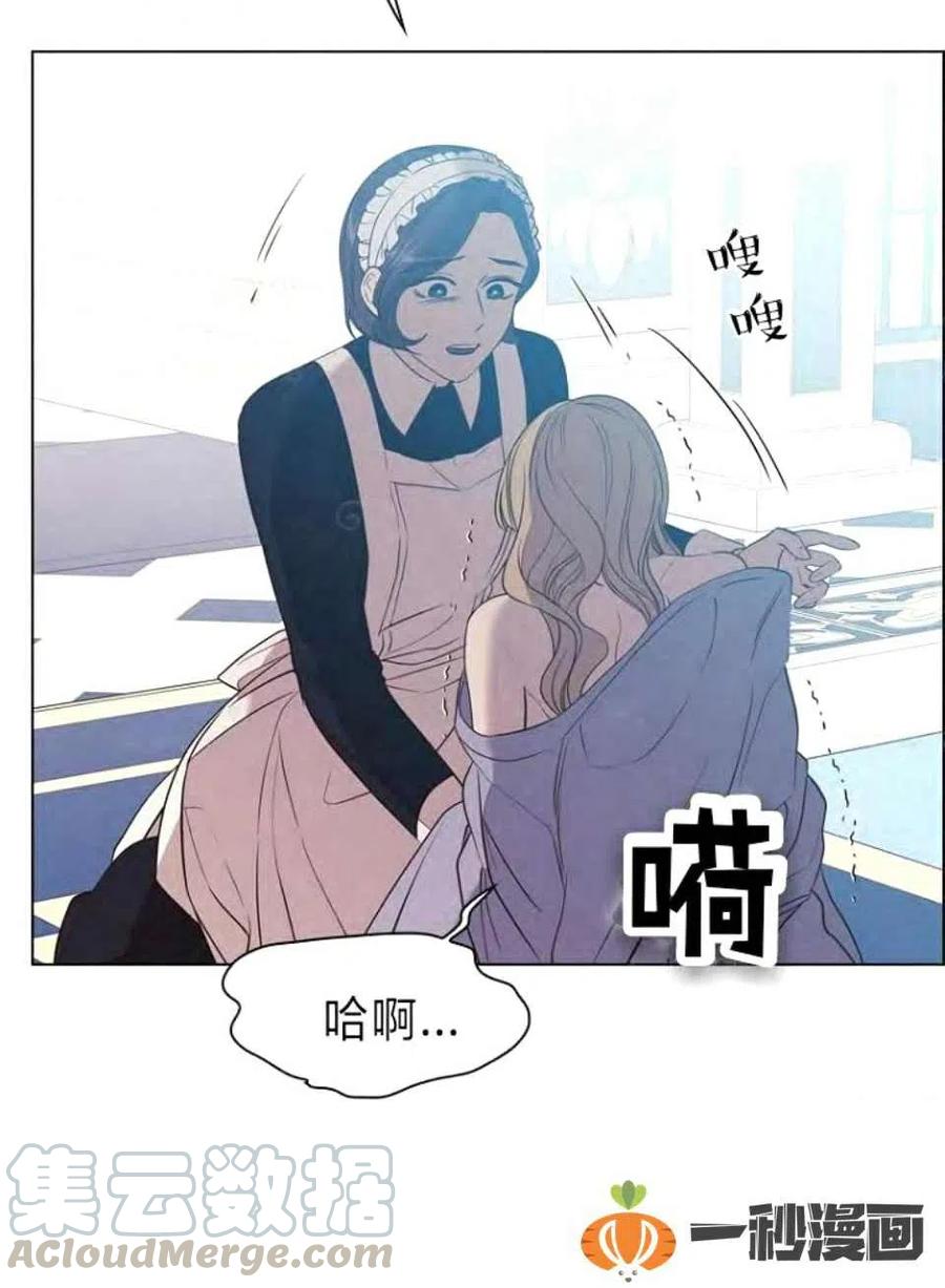 第37话39