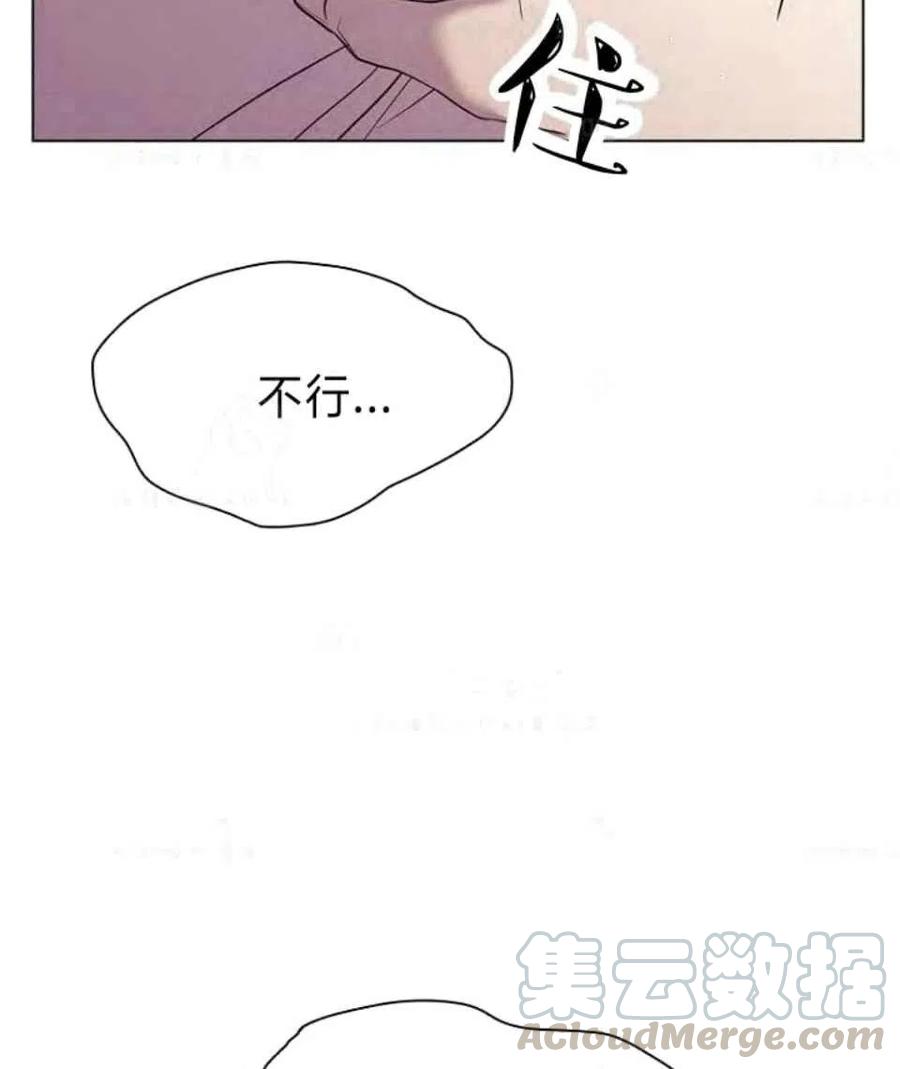 第37话45
