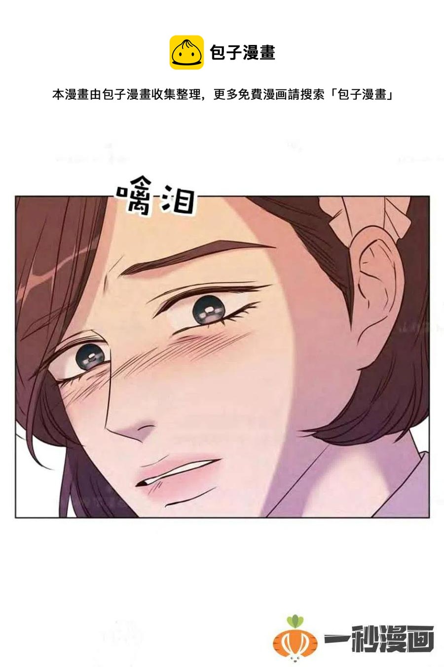 第37话49