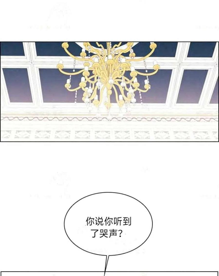 第37话56