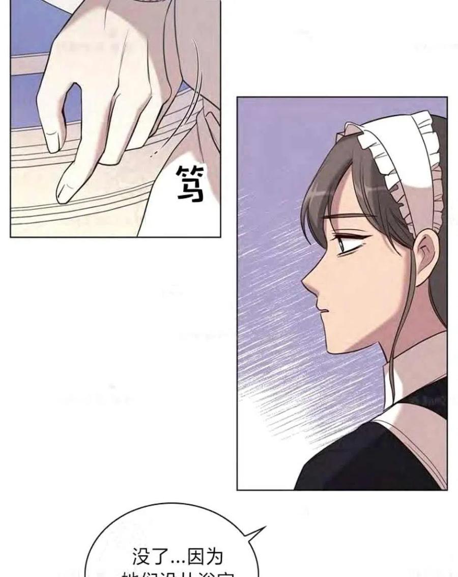 第37话60