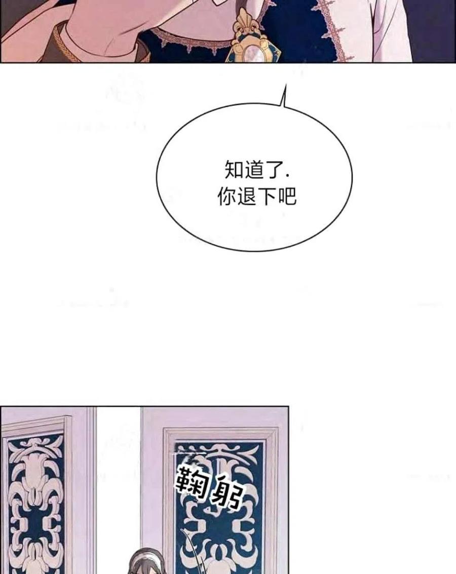 第37话62