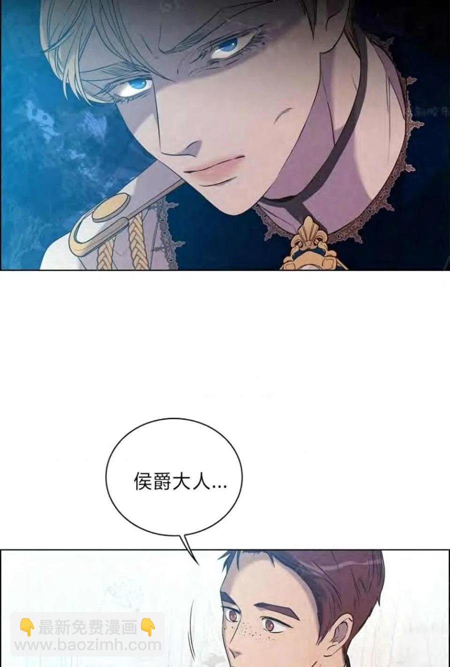 第37话69