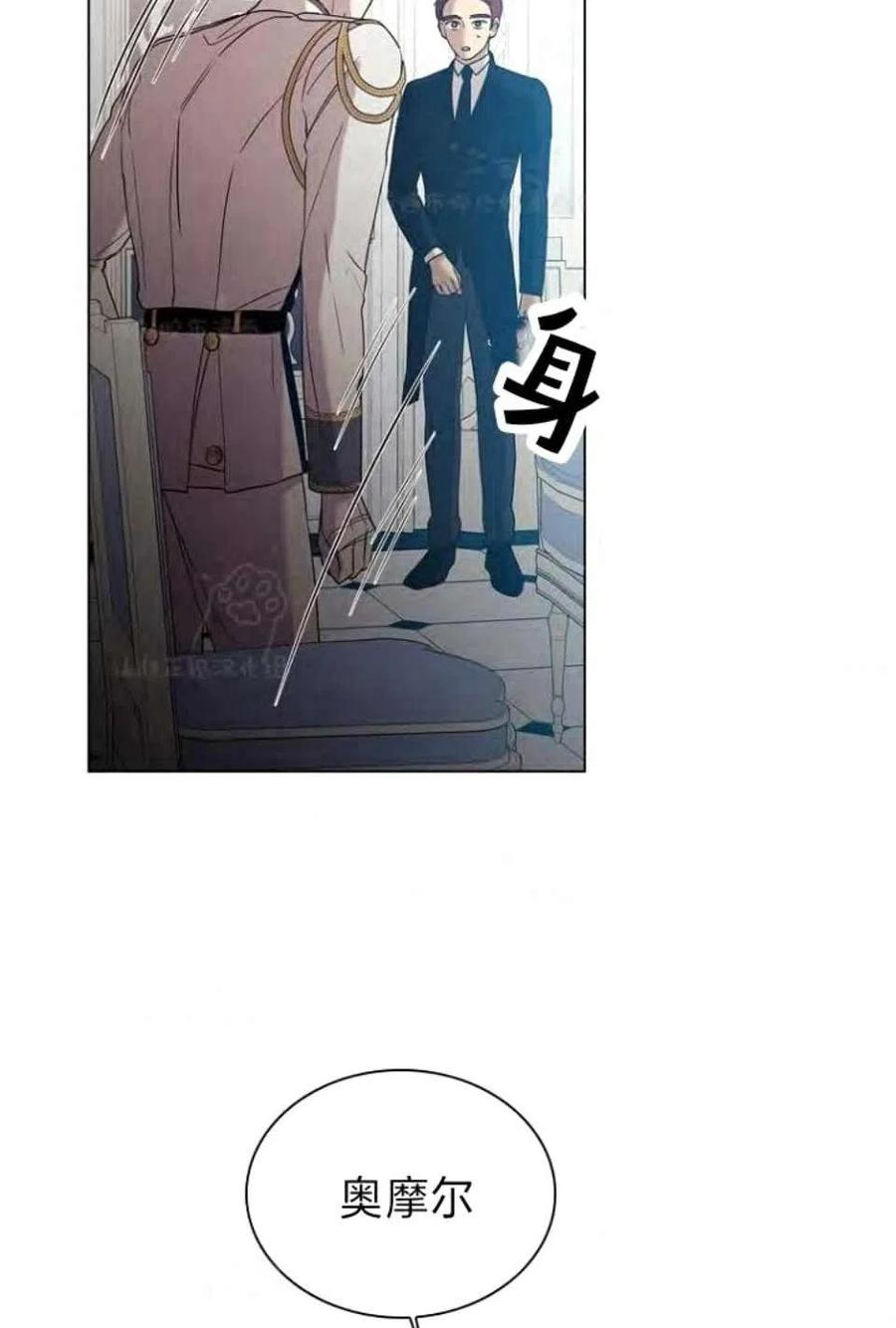 第37话71