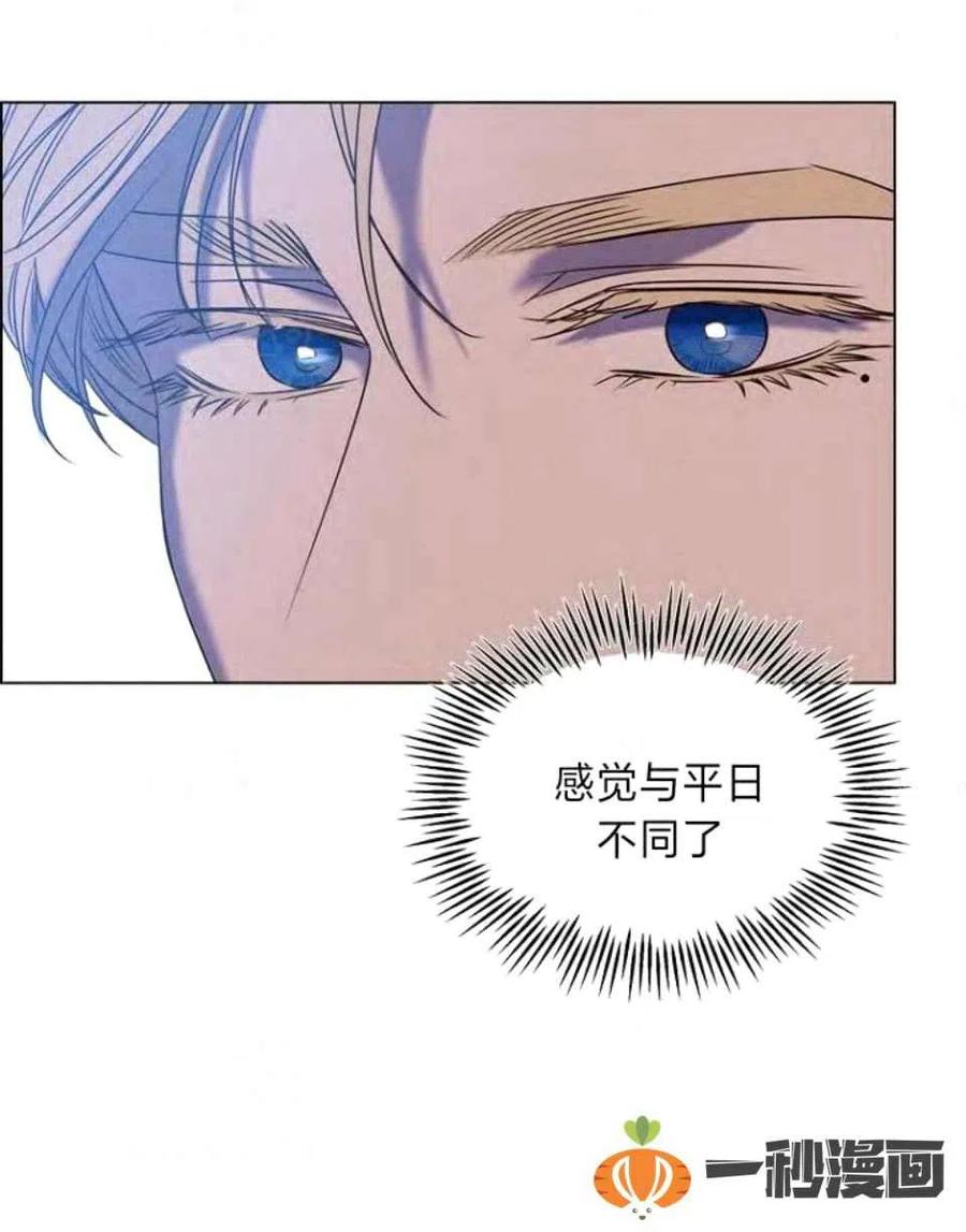 第37话83