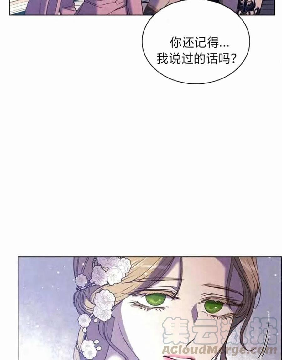 第37话85