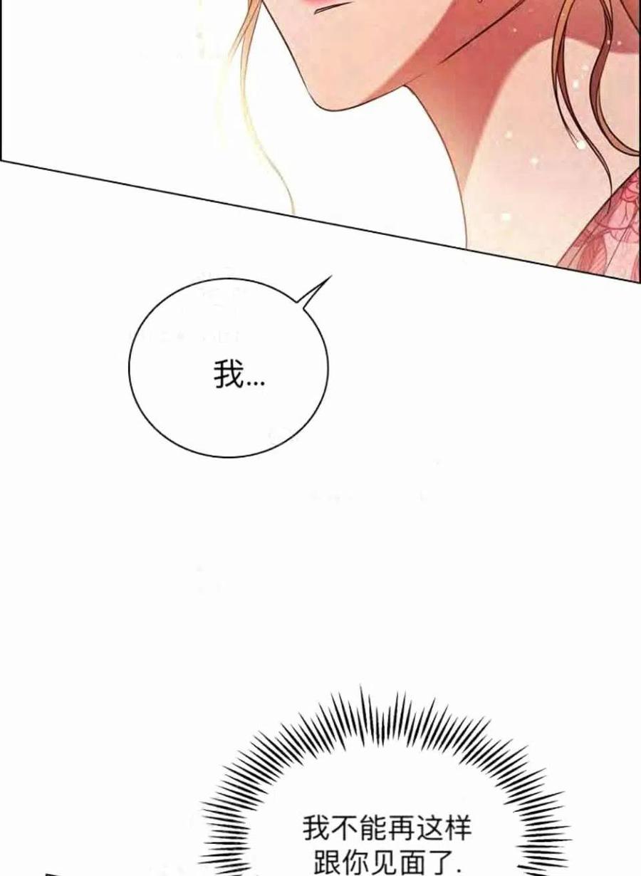 第38话101