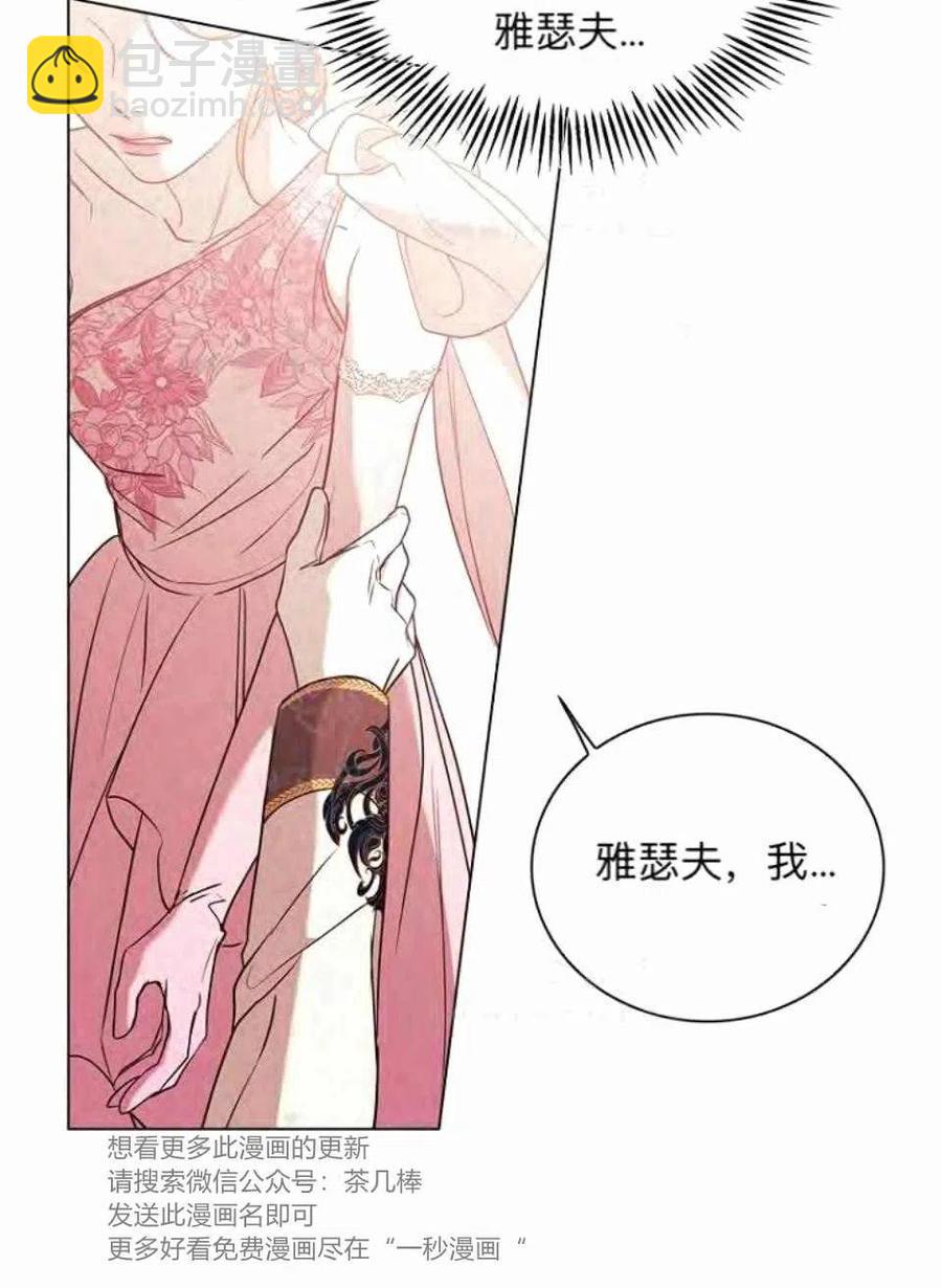 第38话102