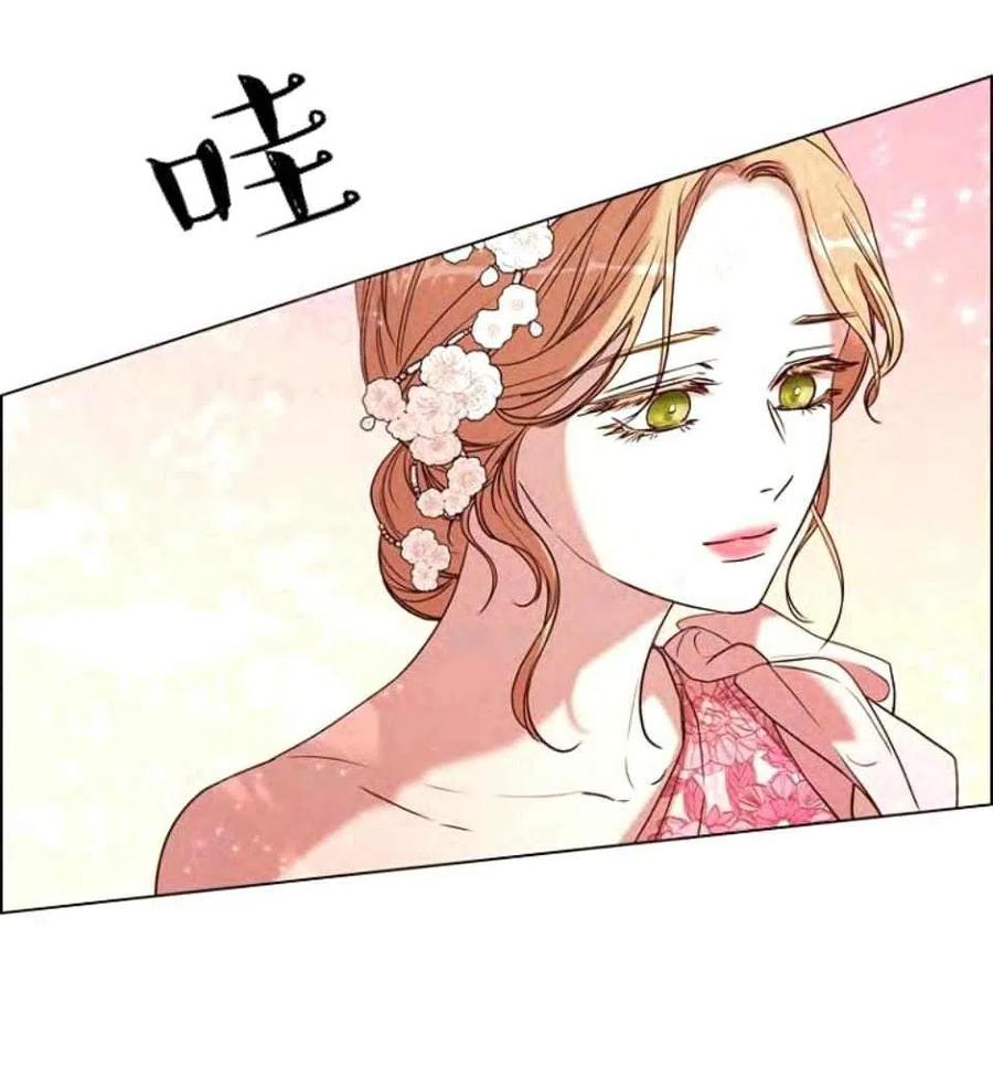 第38话13