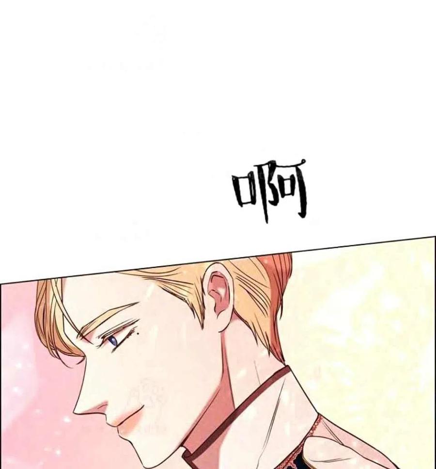 第38话14
