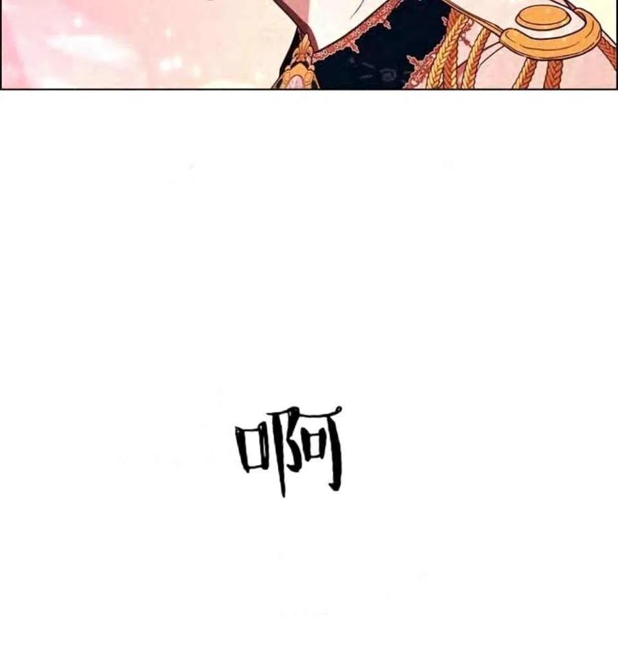 第38话15