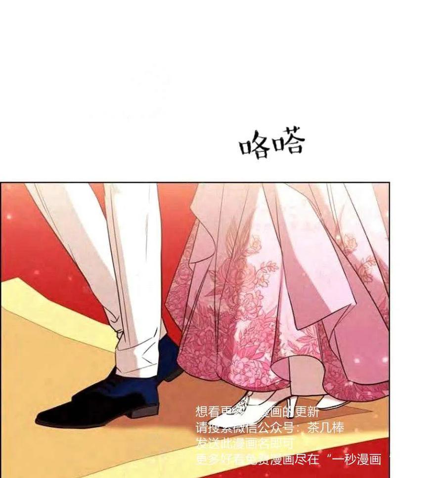 第38话17