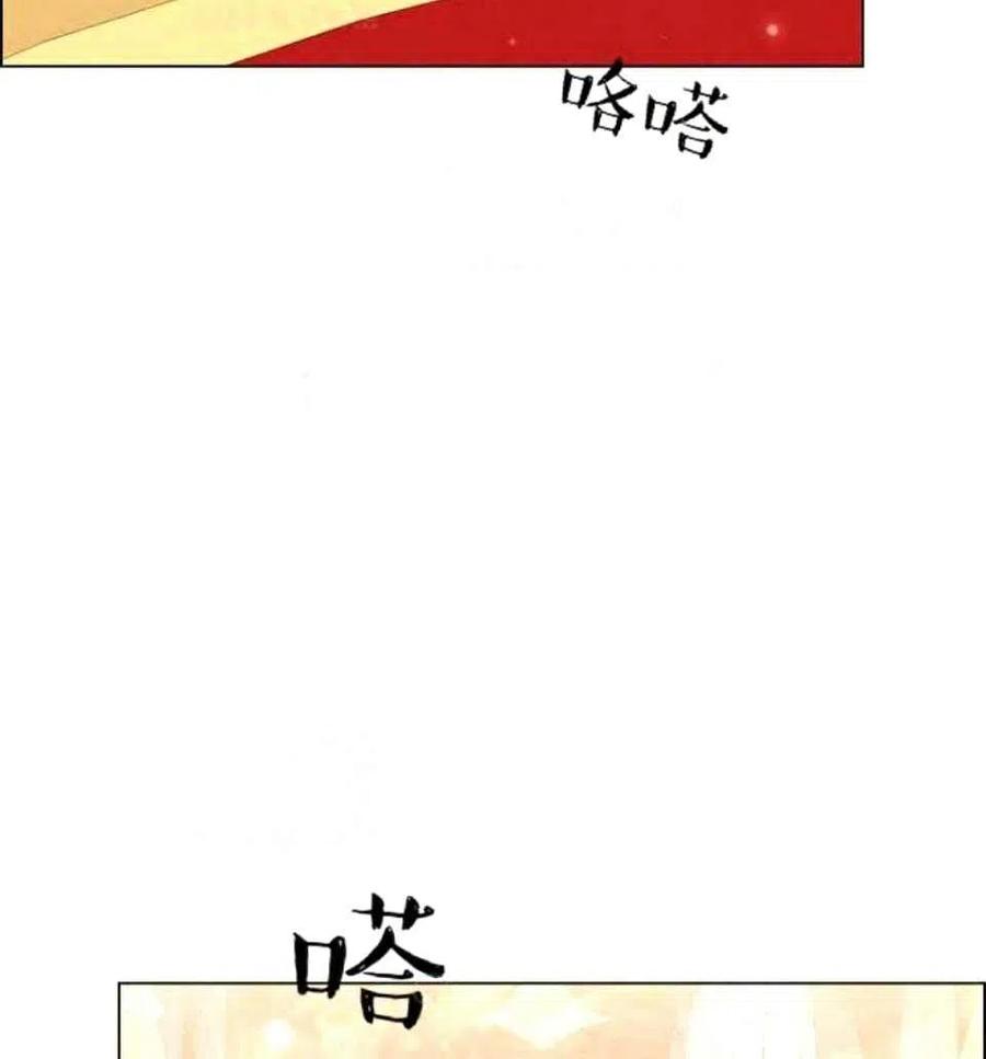 第38话18