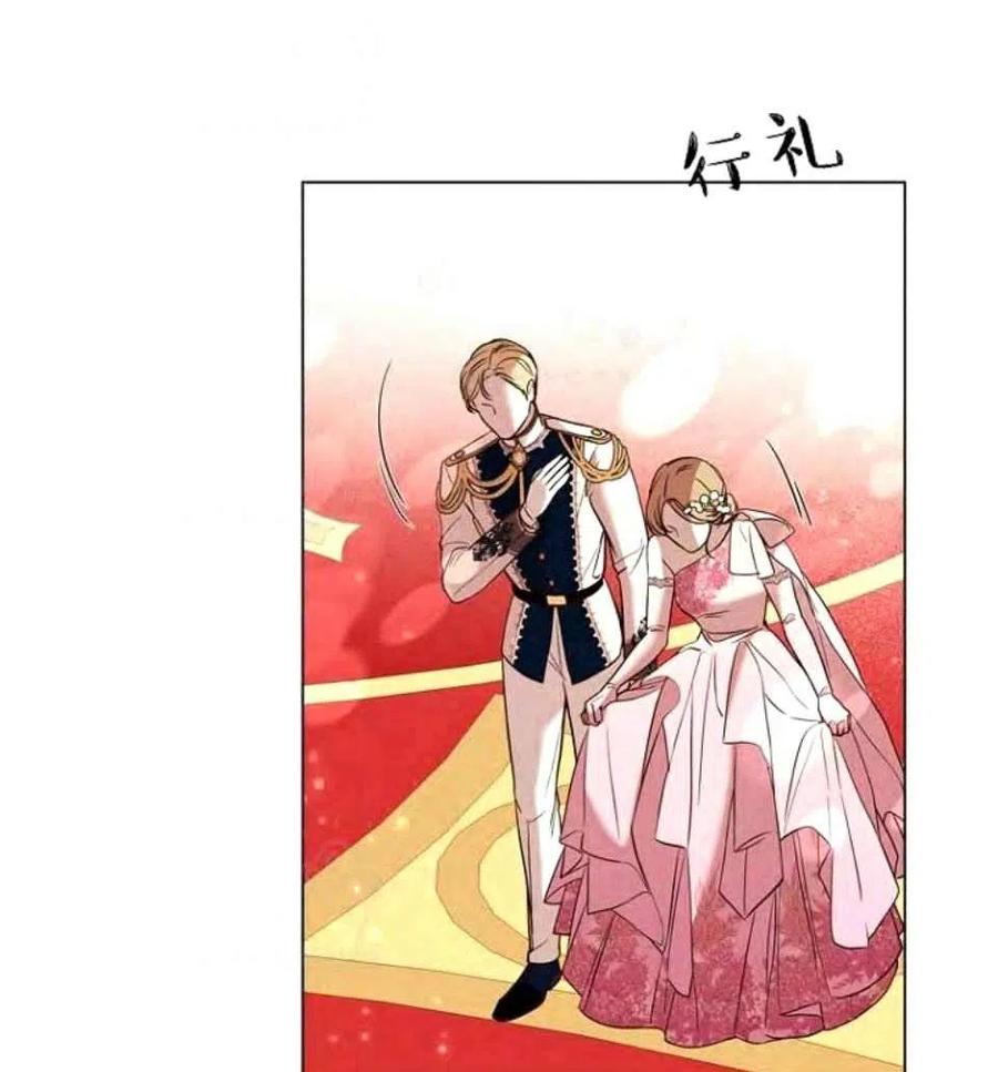 第38话21