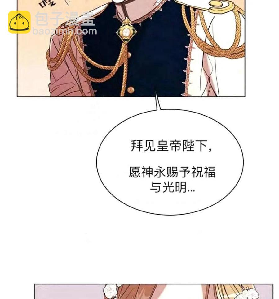 第38话23