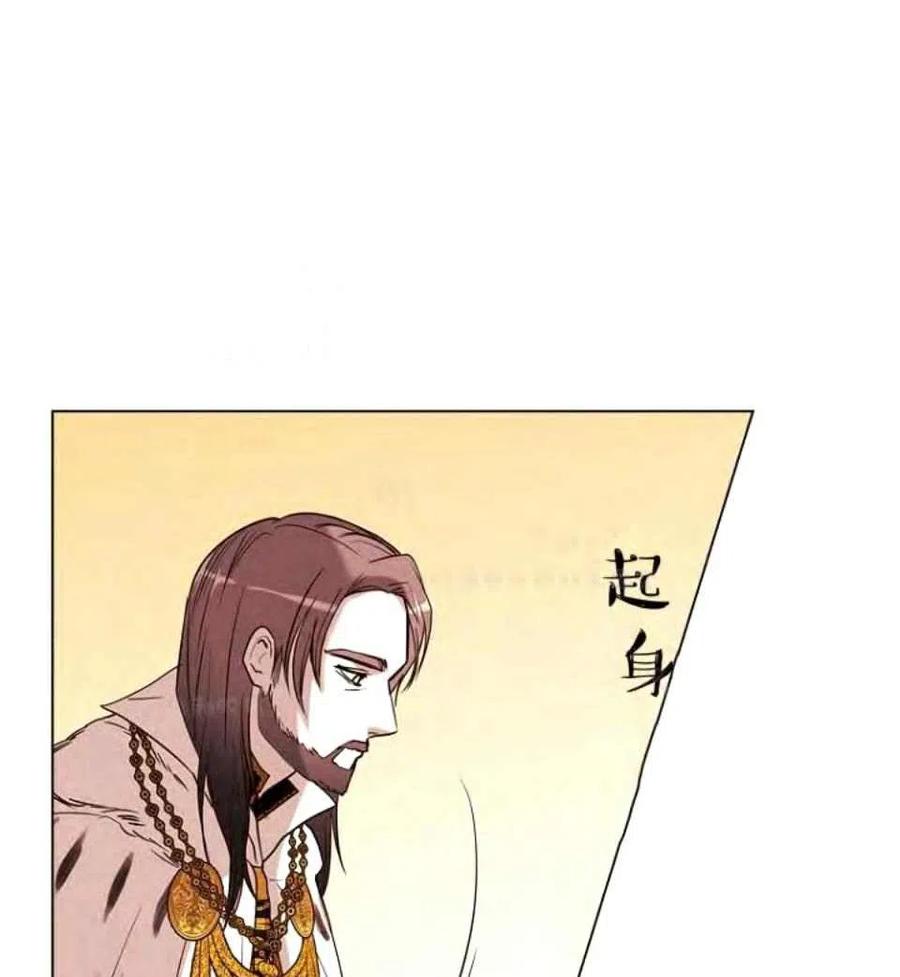 第38话26