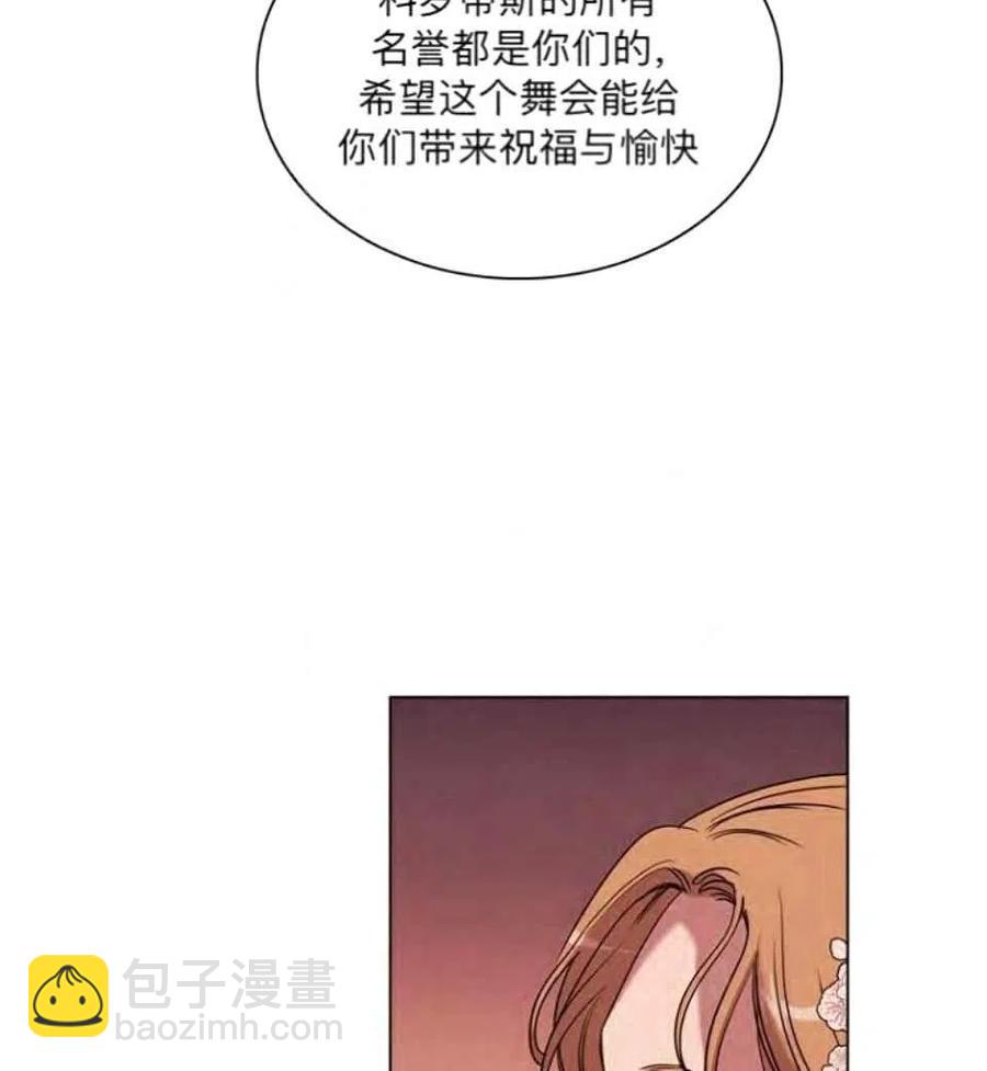 第38话33