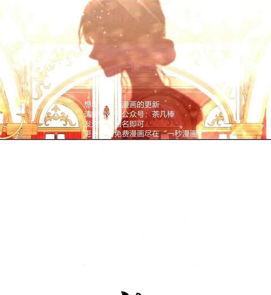 第38话35