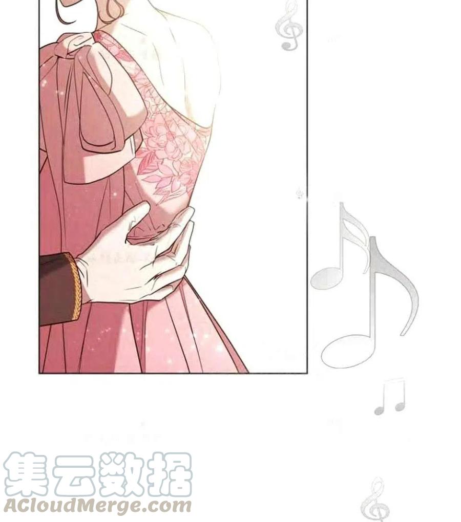 第38话44