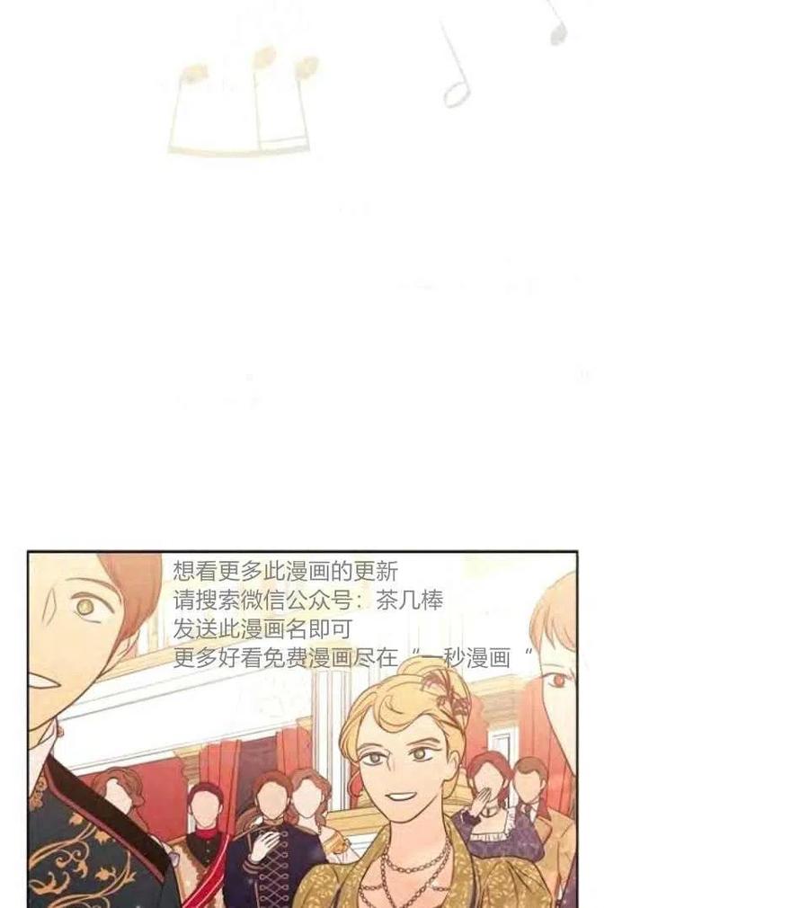第38话57