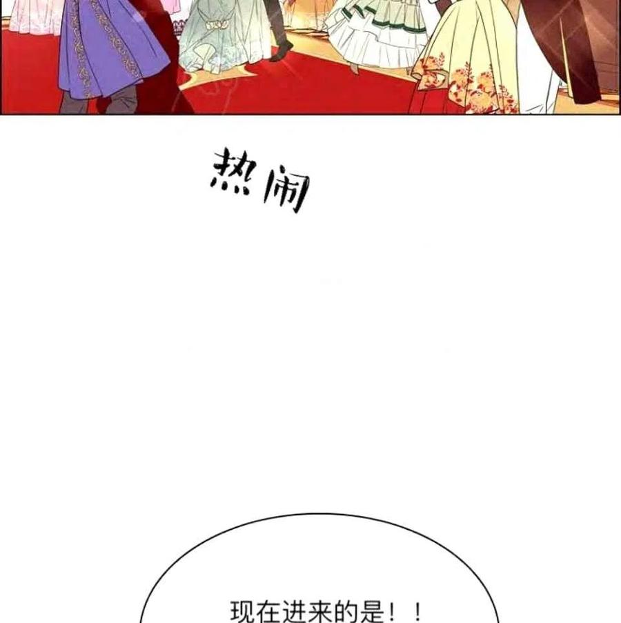 第38话6