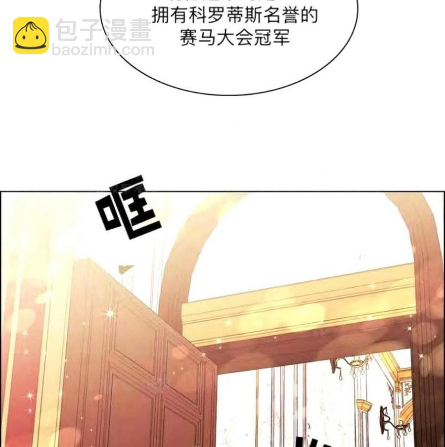 第38话7