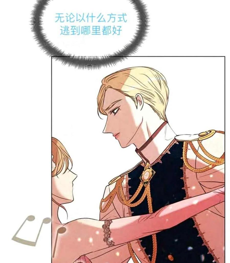 第38话75