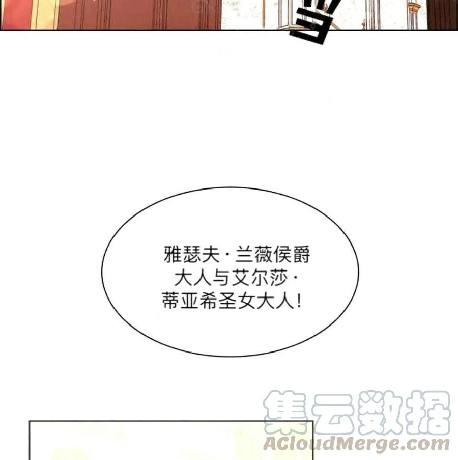 第38话8