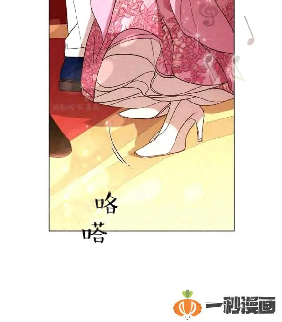 第38话81