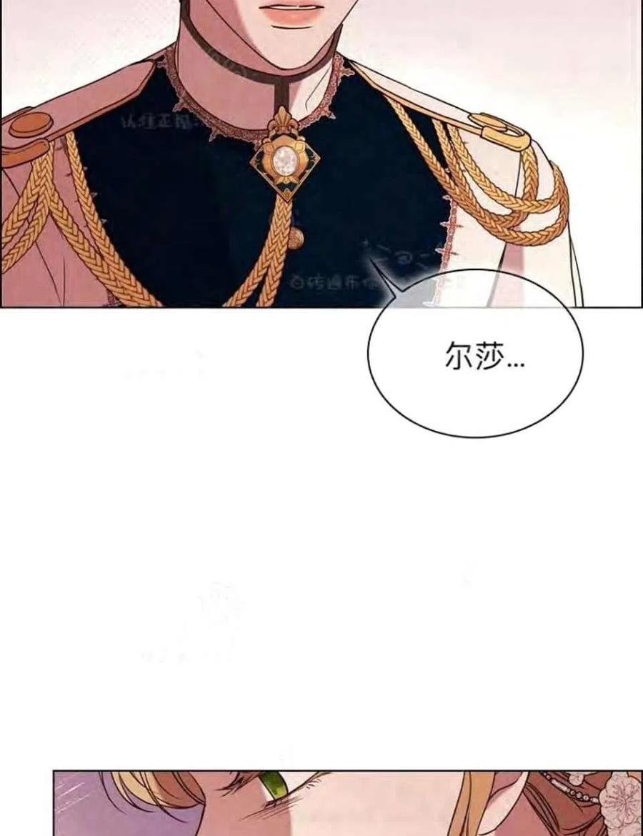 第38话86