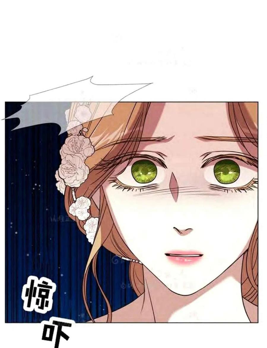 第38话90