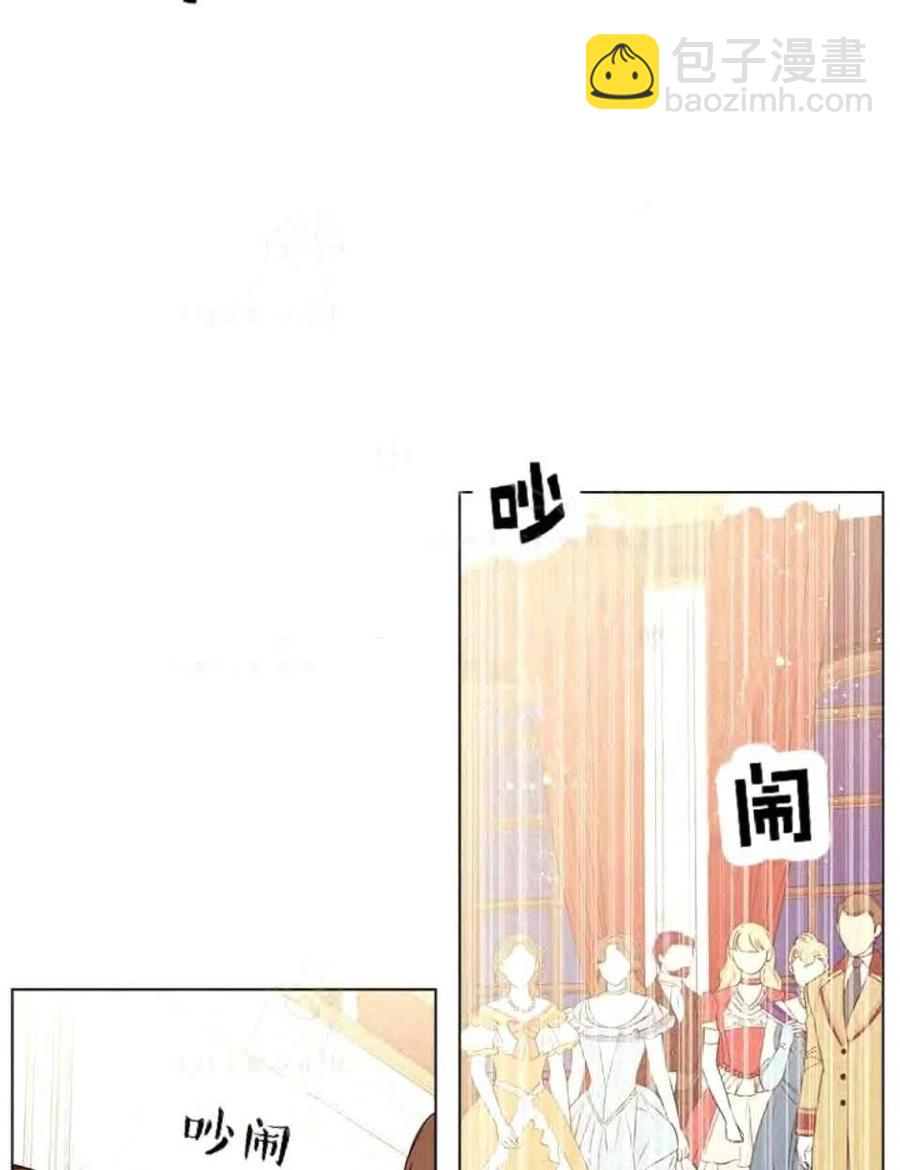 第38话91